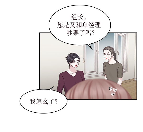第18话59