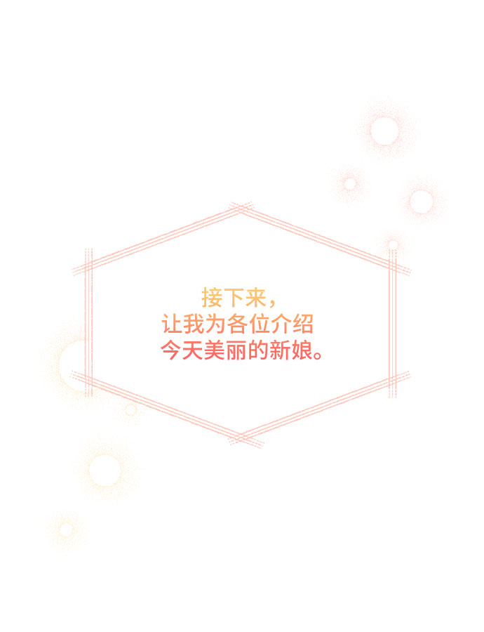 第114话11
