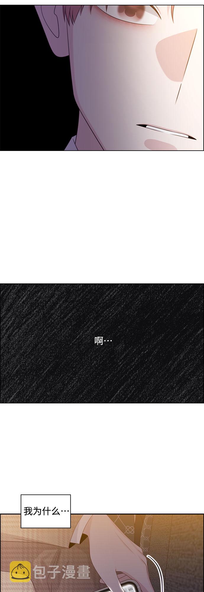 第59话16