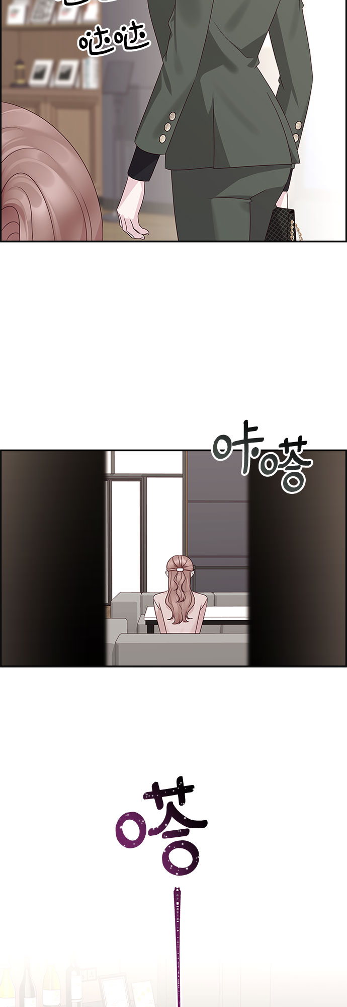 第82话17