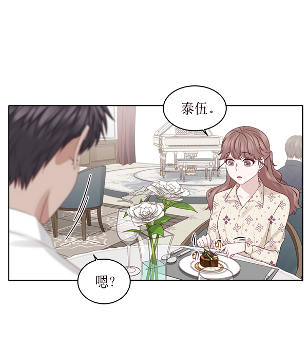 第24话81