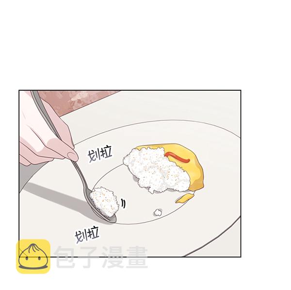 第45话8