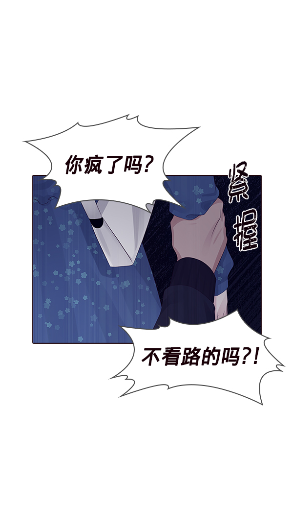 第10话18