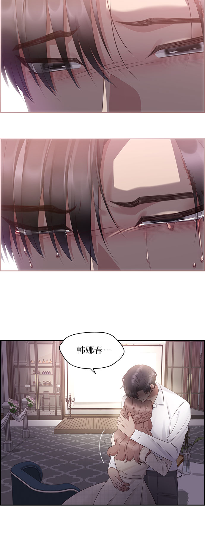 第102话36