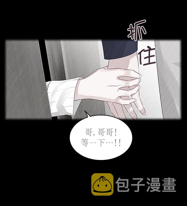 第19话27
