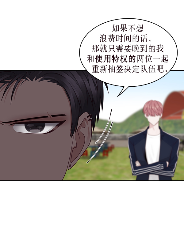 第14话22