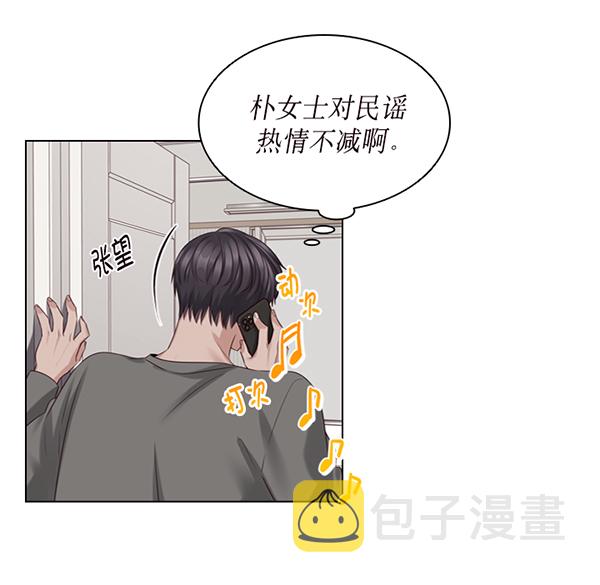 第43话86