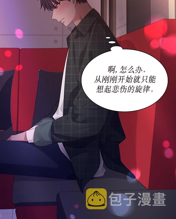 第39话85