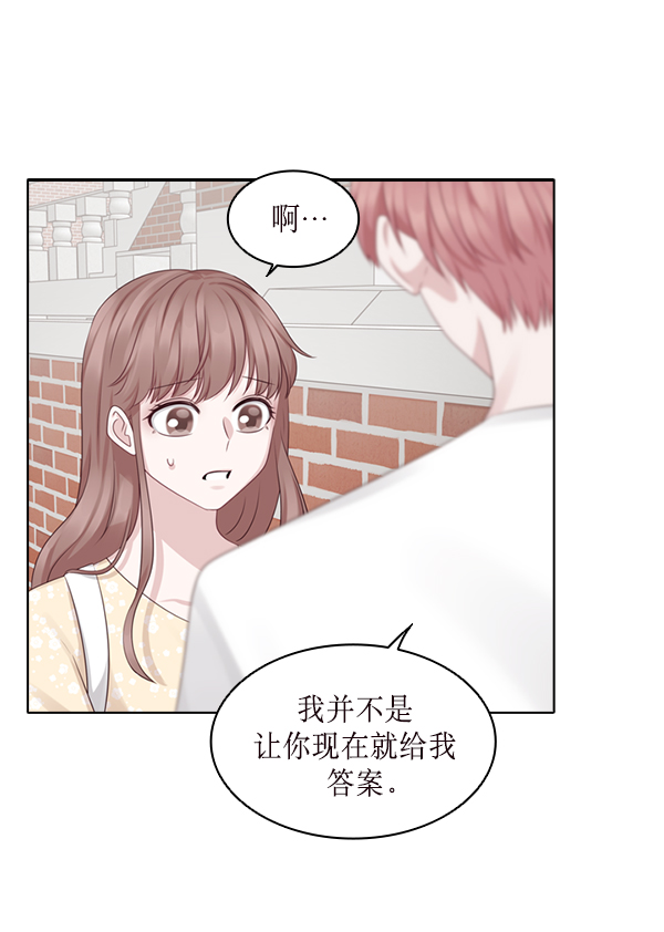第21话26