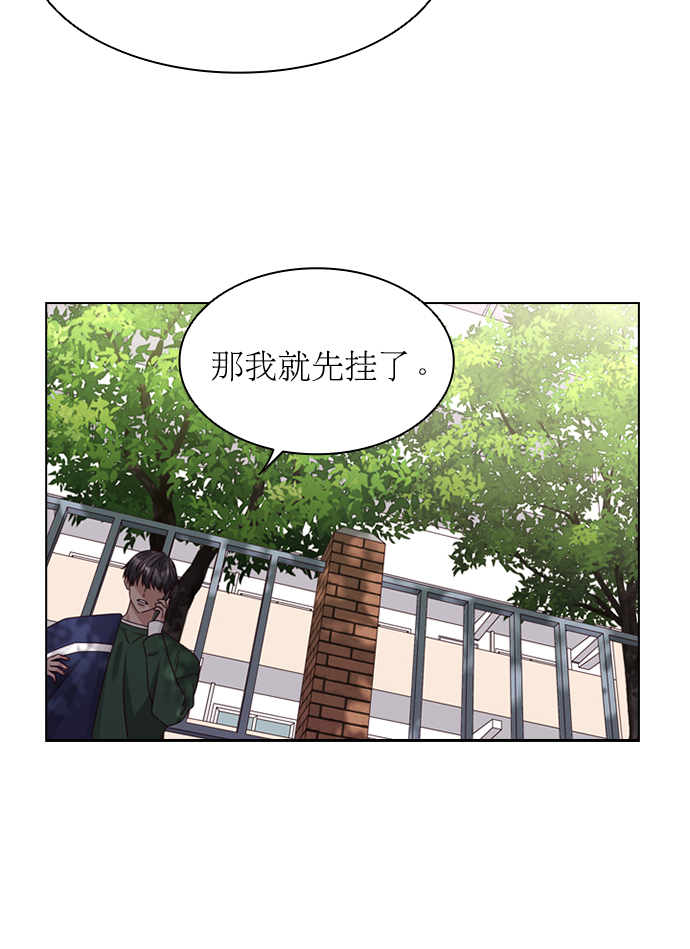 第56话19