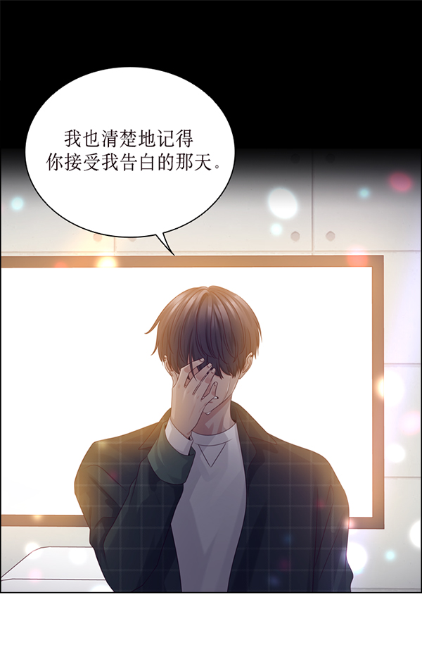 第41话16
