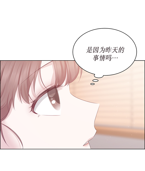 第38话20