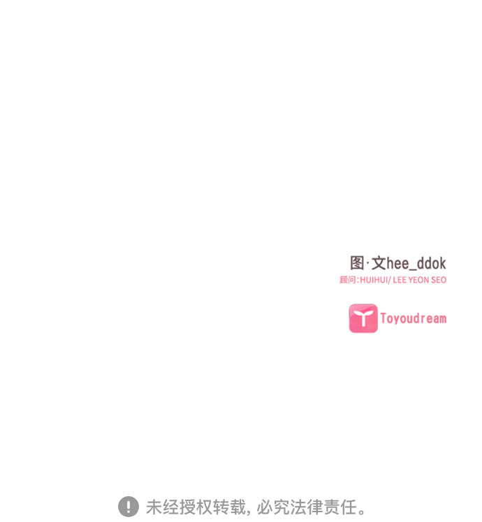 第115话58
