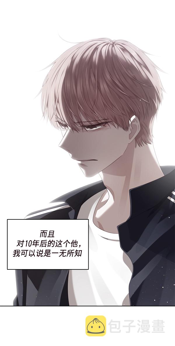 第21话22
