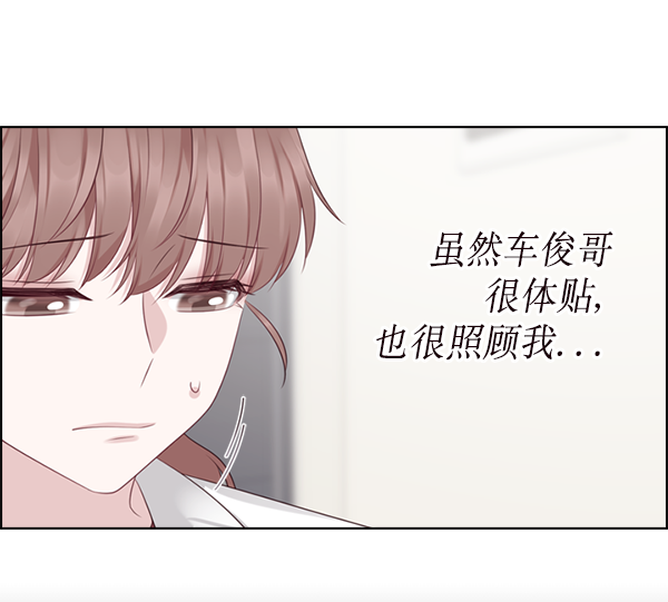 第18话39