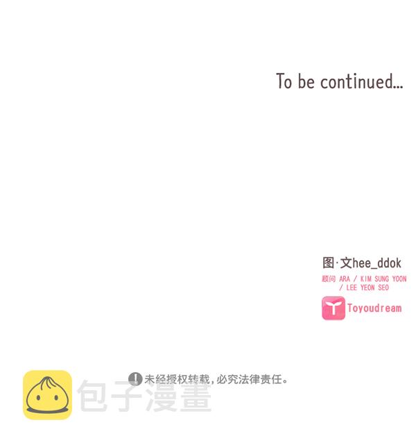 第13话89