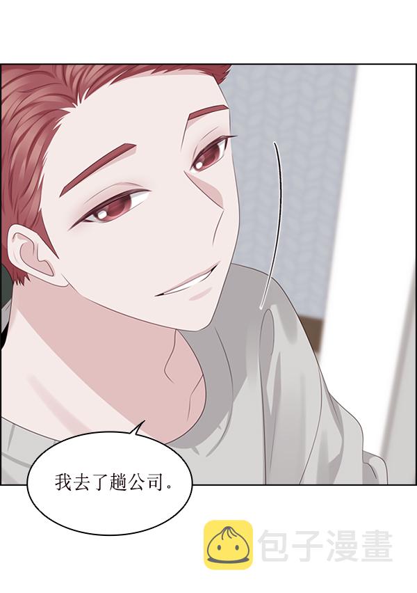 第29话38