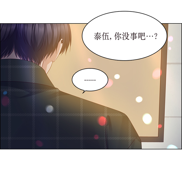 第40话59