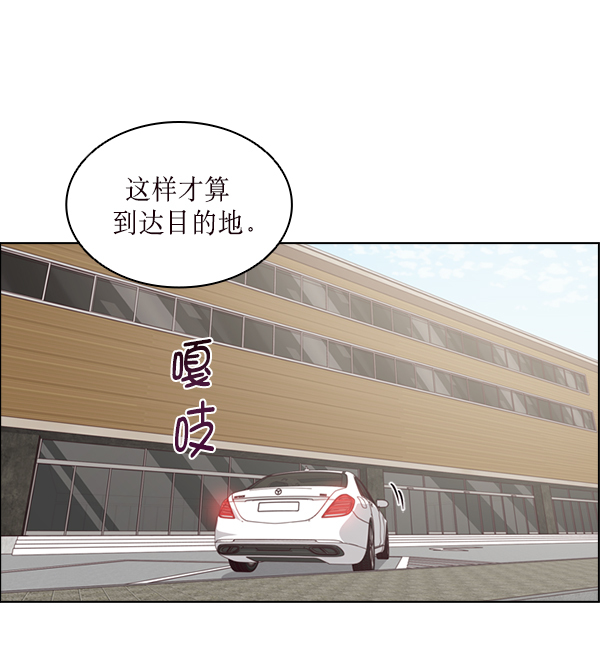 第29话108