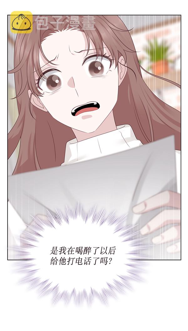 第37话25