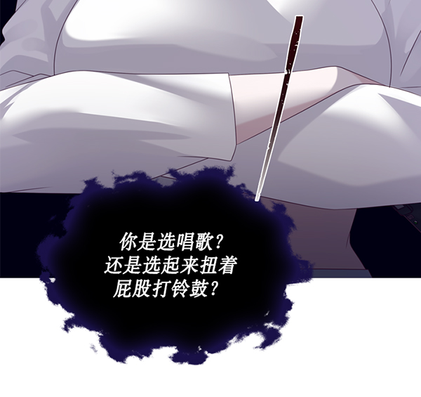 第40话16