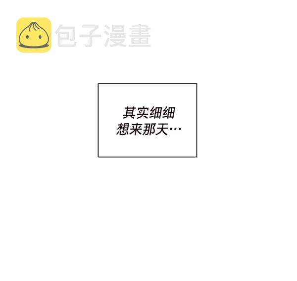 第45话21