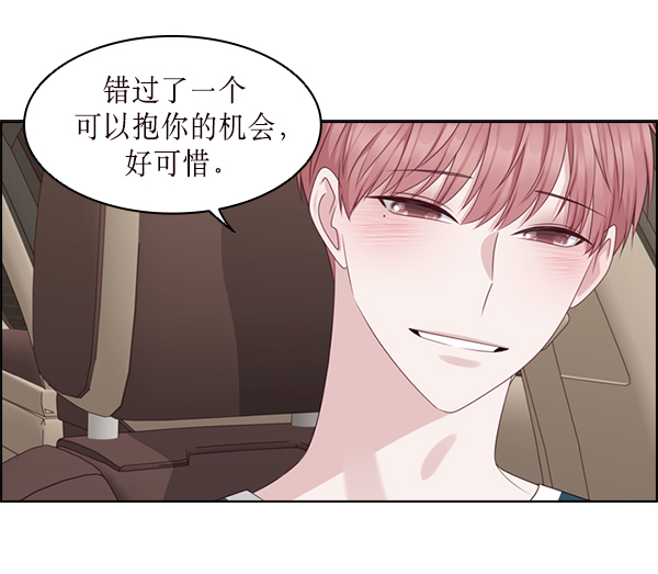 第28话22