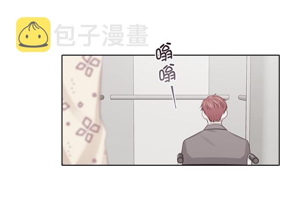 第23话74