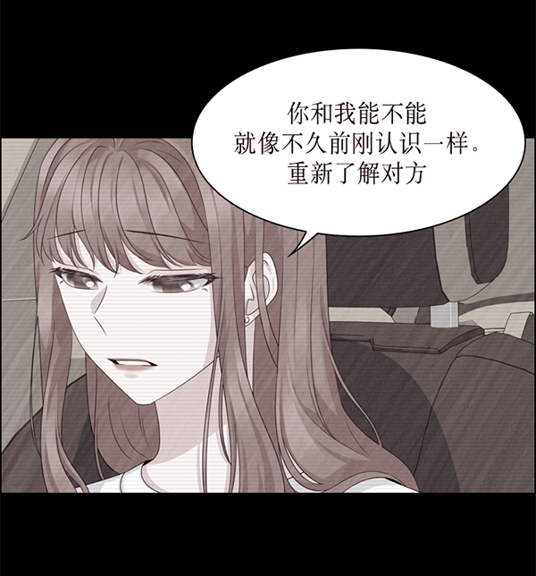第33话91
