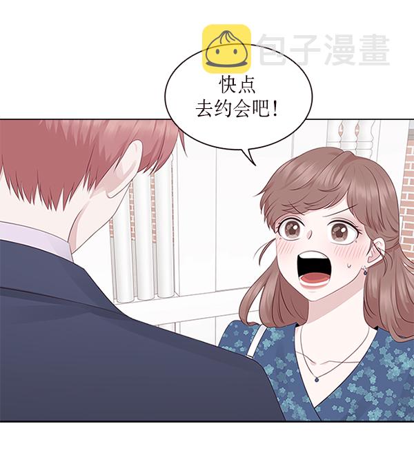 第7话75