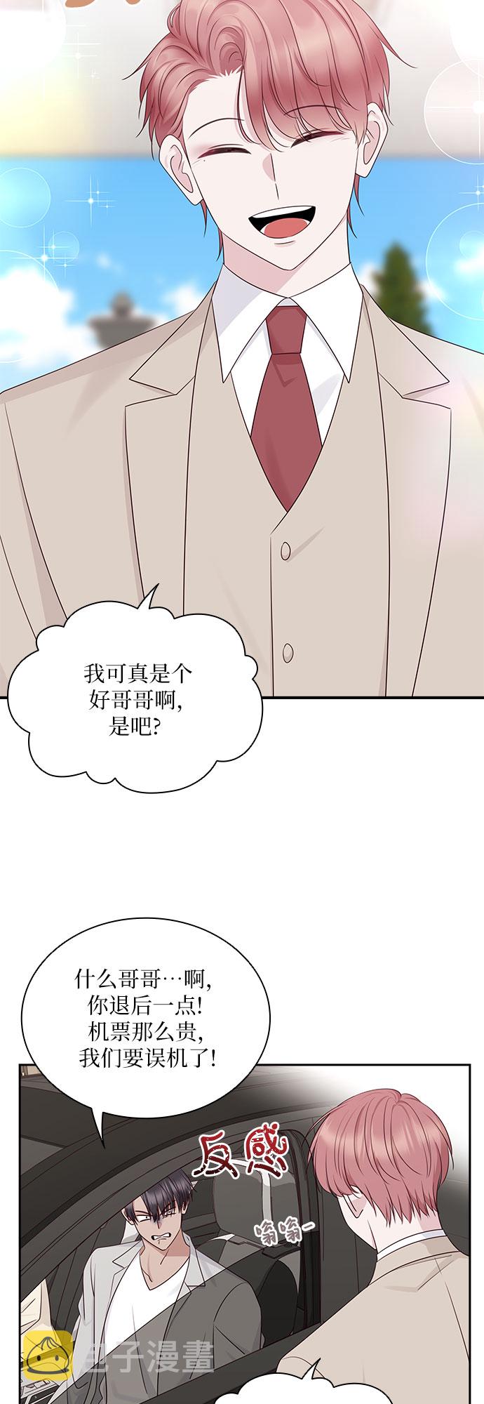第115话22