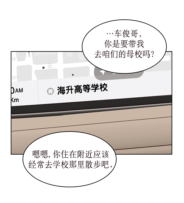 第28话25