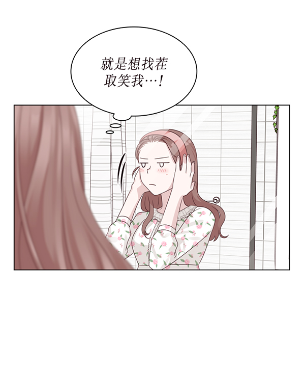 第33话25