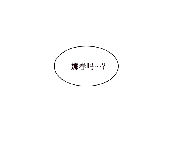 第12话51