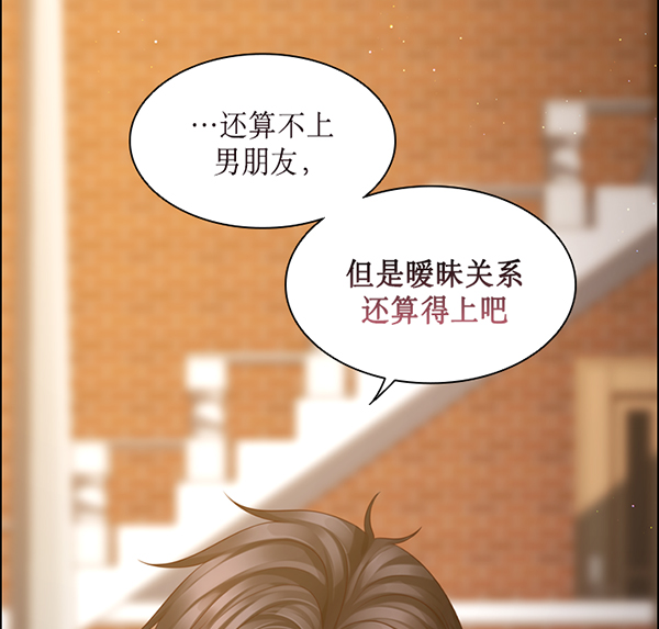 第46话97