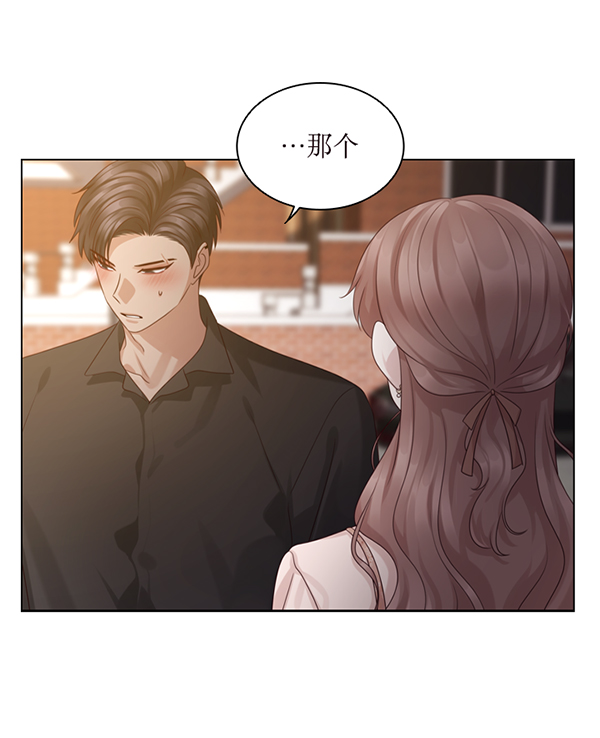 第46话94