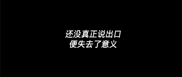 第16话31