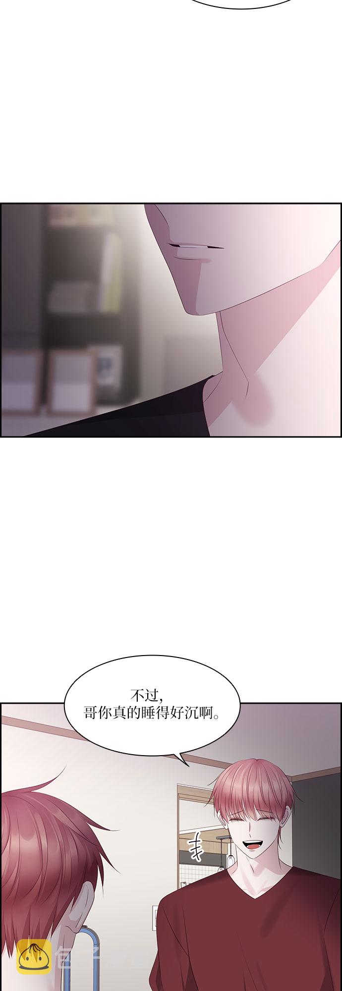 第99话34