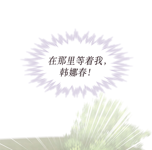 第15话45
