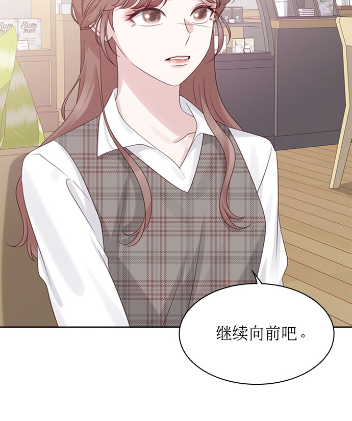 第50话41