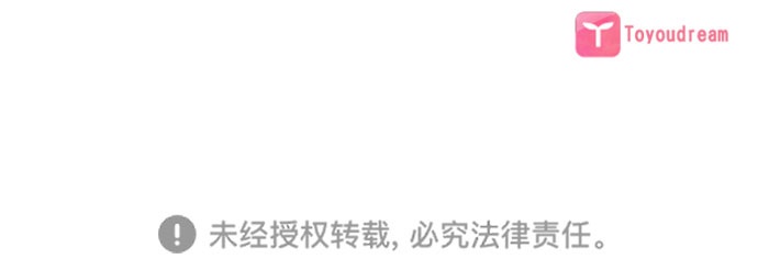 第104话46