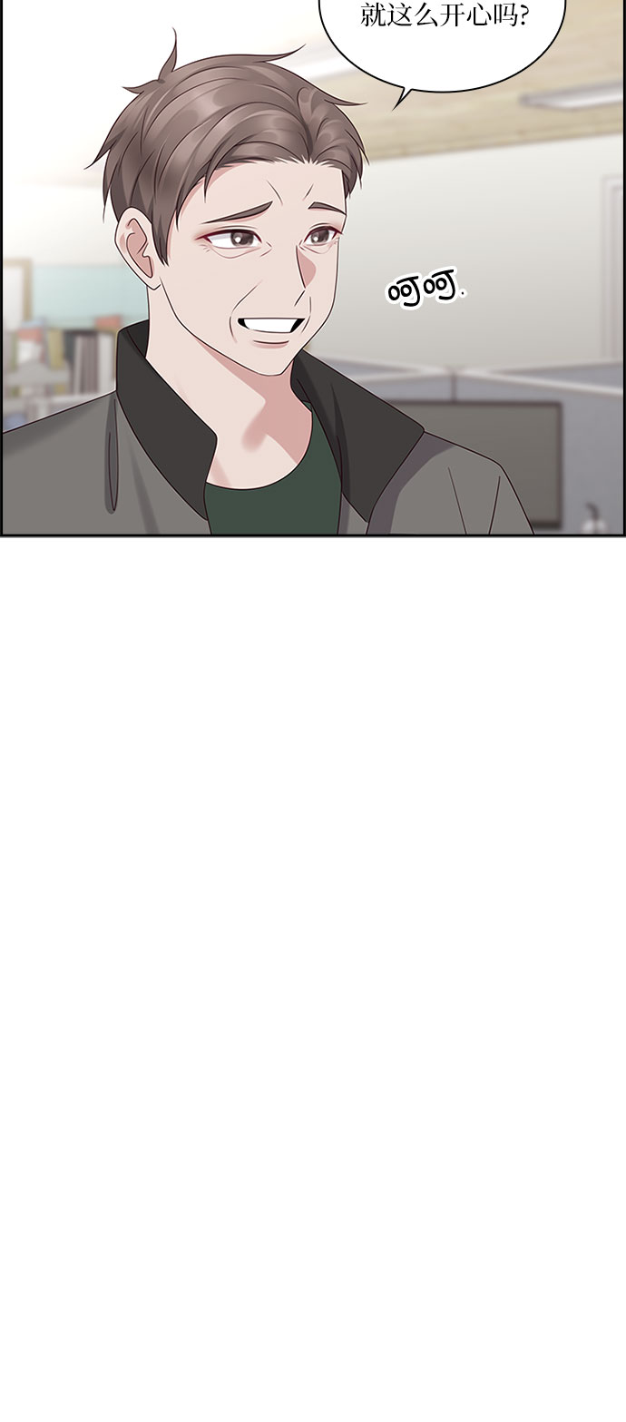 第84话28