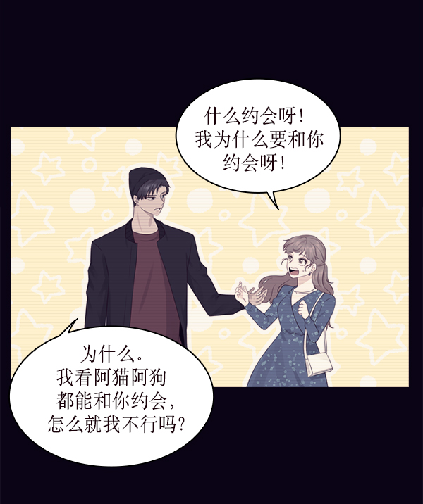 第30话90
