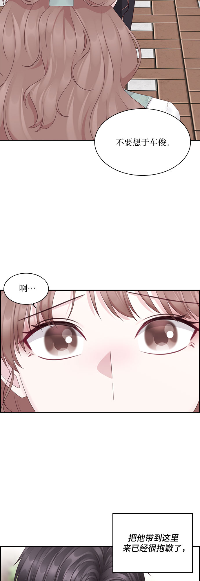 第80话1