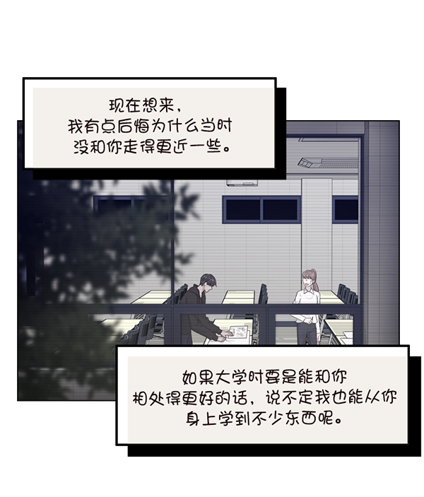 第30话76