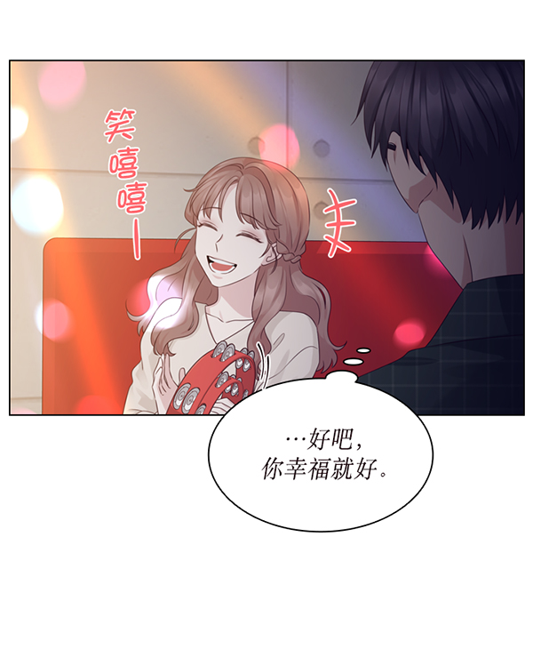 第40话3