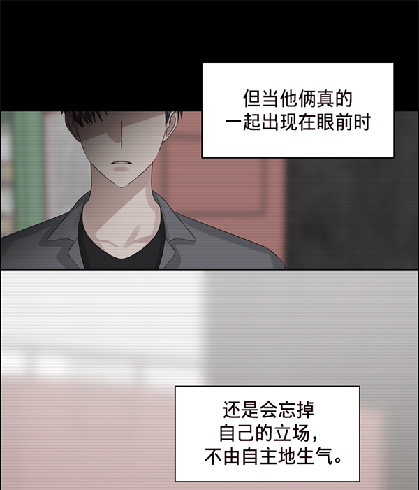 第31话46