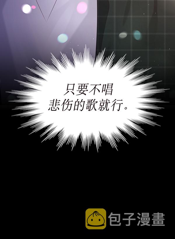 第39话87