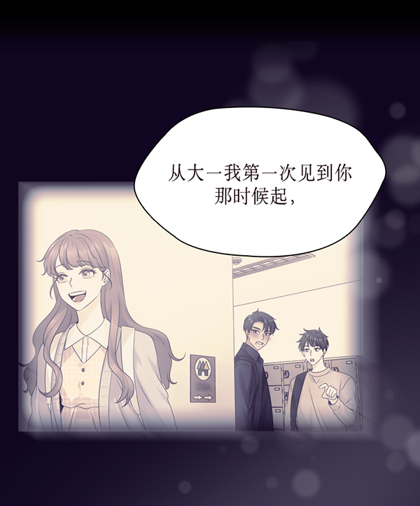 第41话6