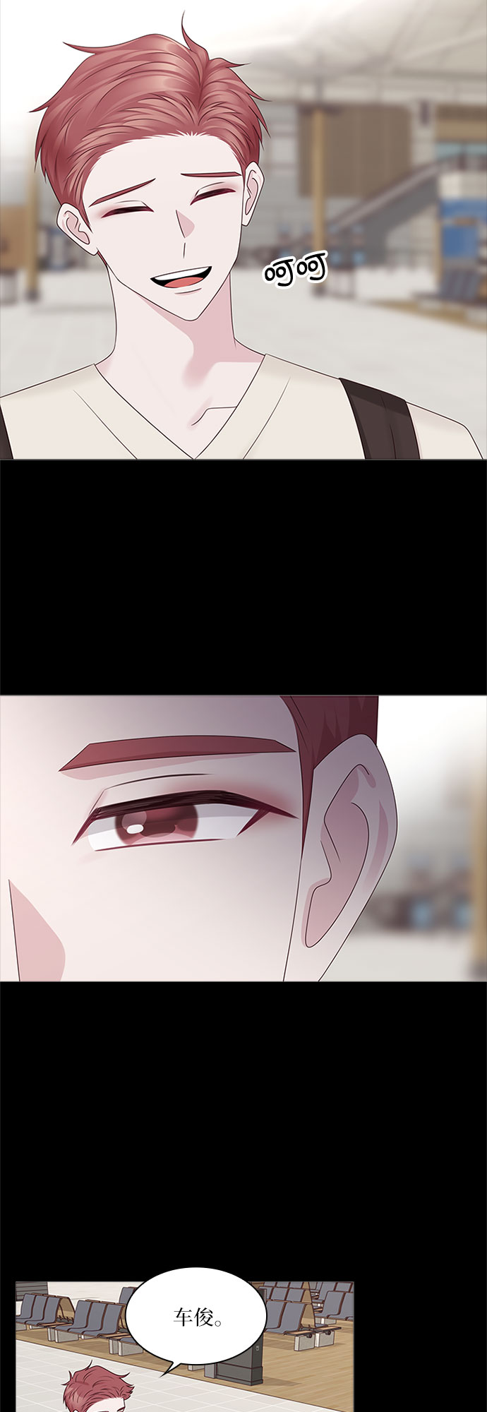 第83话26